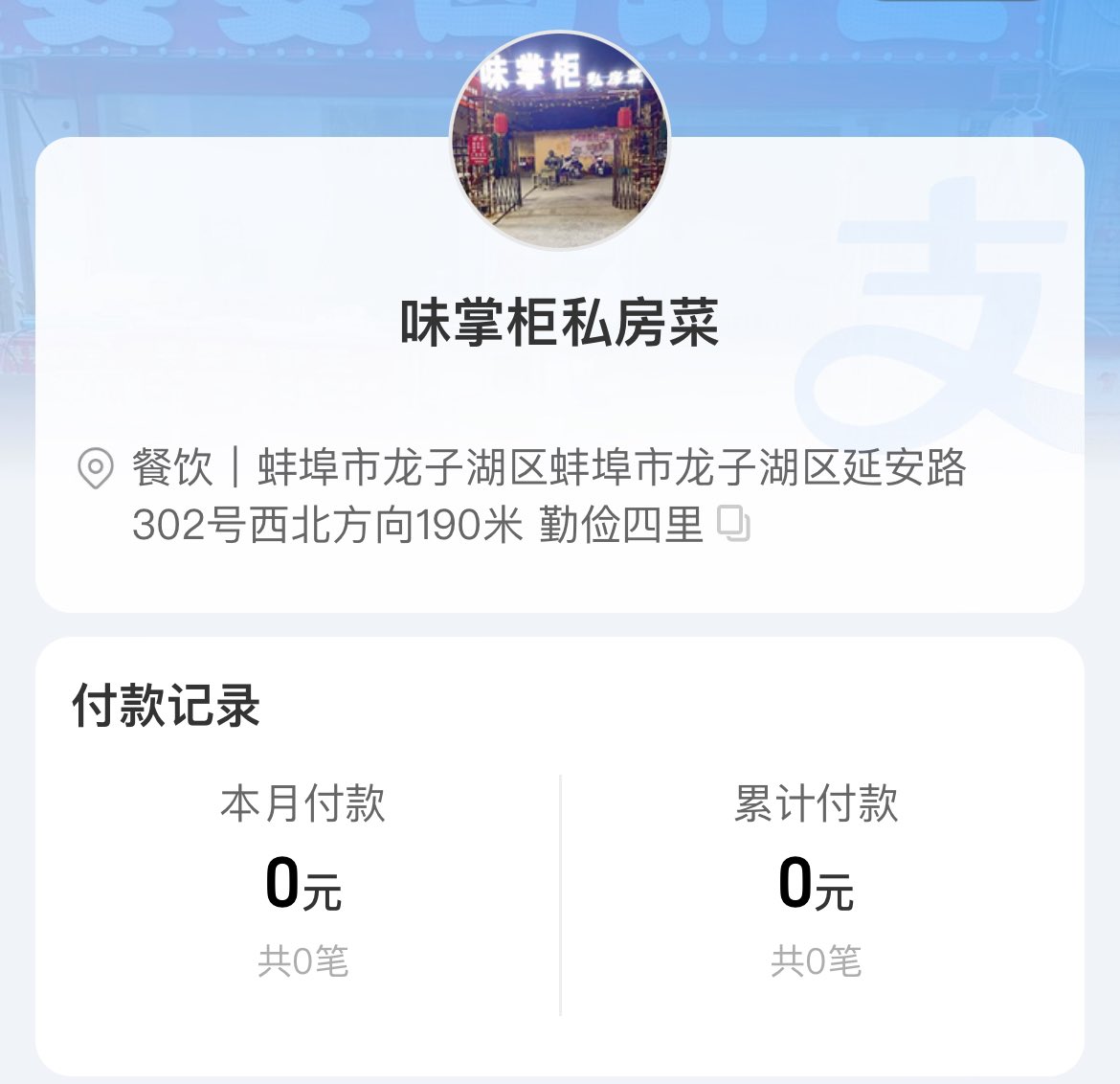 timewilltelly's tweet photo. 我将持续诅咒这个大骗子 https://t.co/L8RJMzkp2A