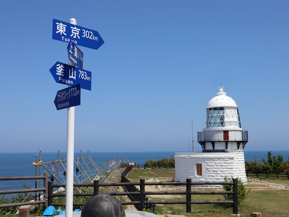 とっち tweet media