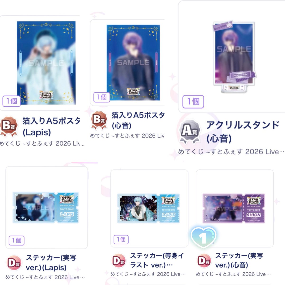 ma。 tweet media