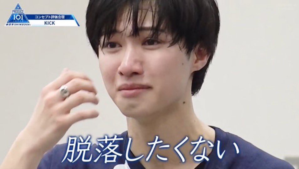 もぞ改めともぞー(ハロ EXO セブチ 事変 ポケ 沼) tweet media