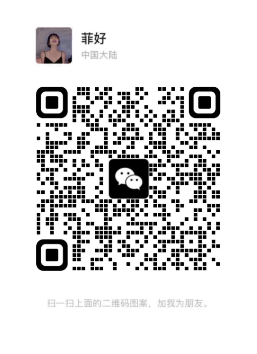 还不错吧🦋 tweet media