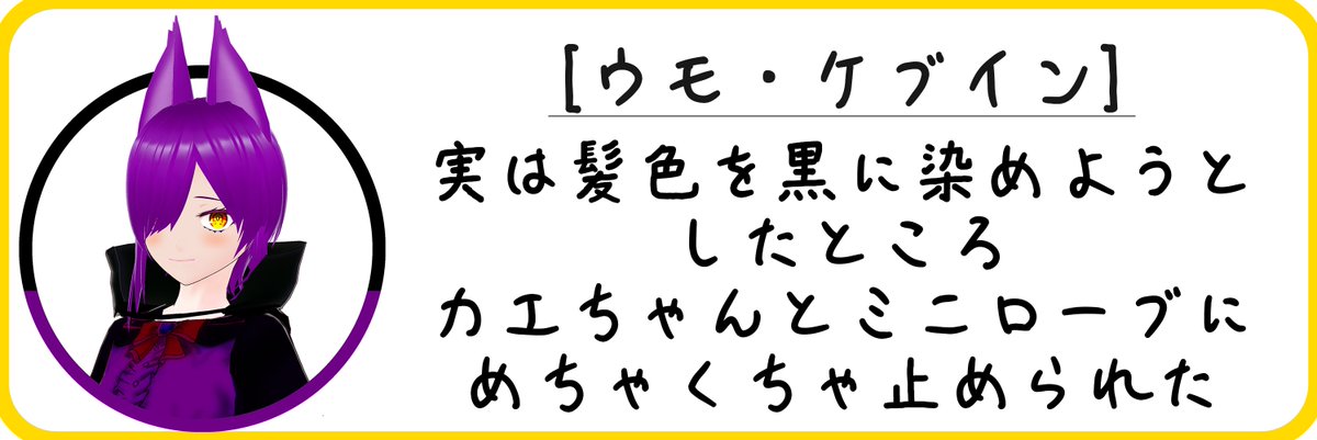 人形ローブ - 個人VTuber tweet media