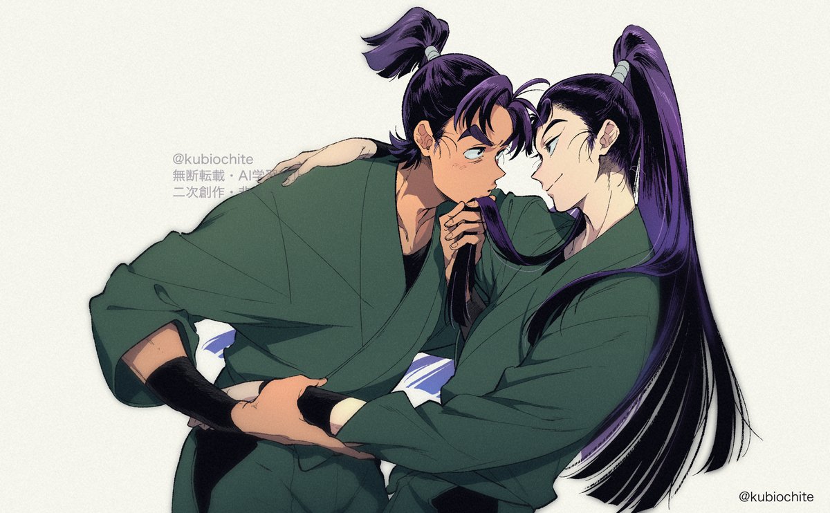 もし 5/6西1ア29a (@kubiochite) / Posts / X