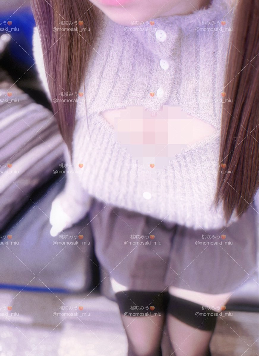 桃咲みう🍑 tweet media