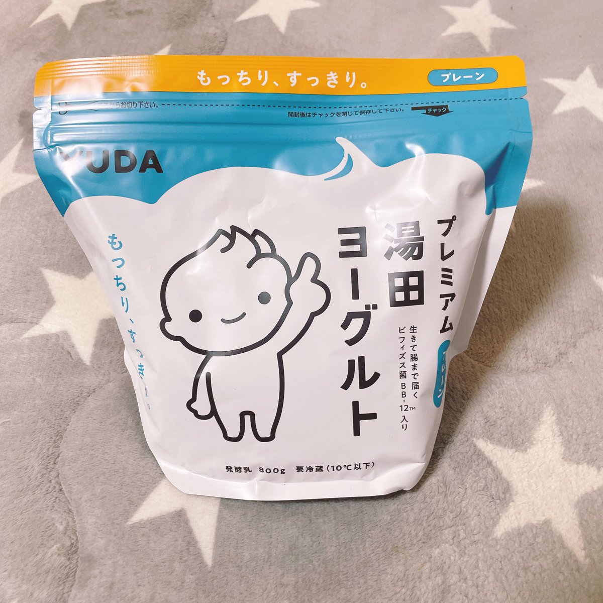 まつ tweet media