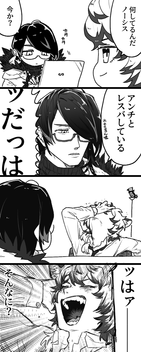 マドグチ tweet media