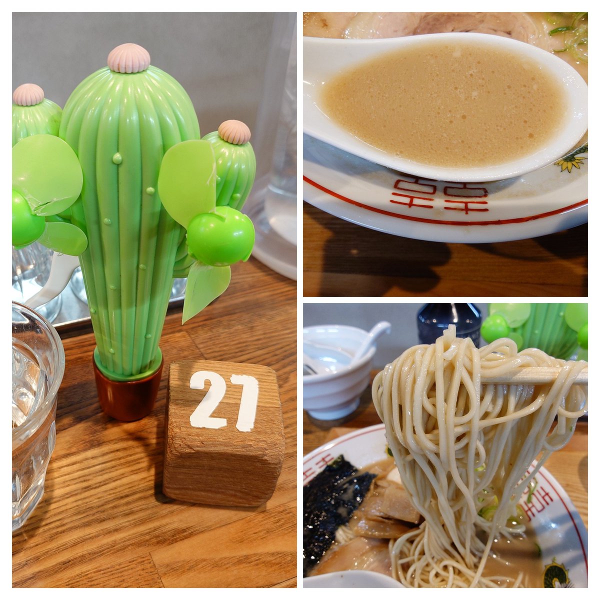 さぼてん🌵 (@amespisaboten) / Posts / X