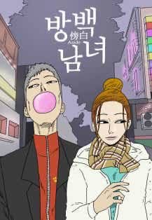 อึนซอกมาแล้ว~ ₍^. .^₎⟆ tweet media