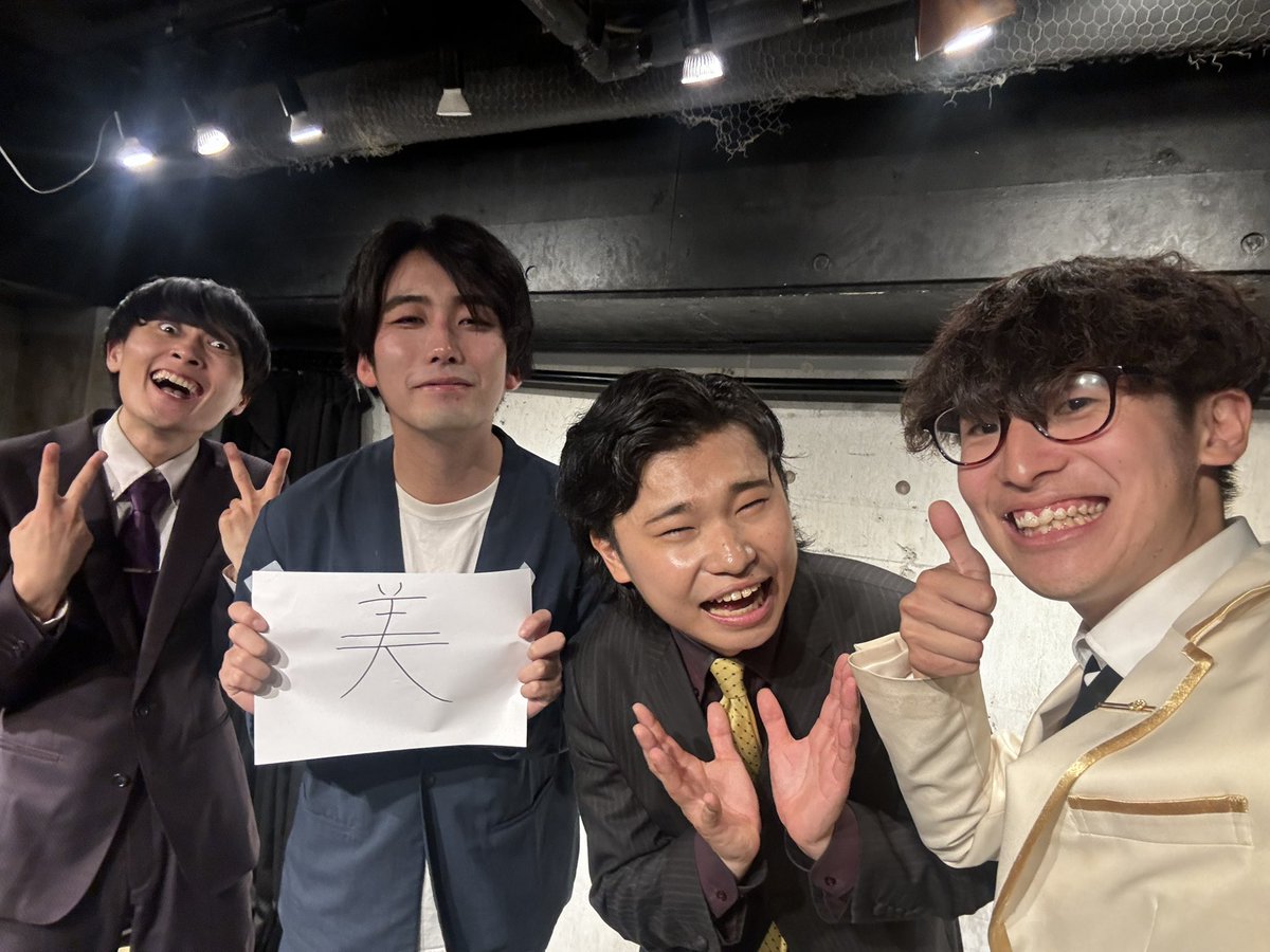gold_planet1209's tweet photo. 「先輩をもてなすライブvol.1
〜ねじれネジ編〜」
ありがとうございました！K-PROの旗揚げ記念日にねじれネジさんとライブできて良かった！いつまでも憧れの先輩です！！

超良いおもてなし出来たんじゃない！？ https://t.co/oG0mr9c4F3