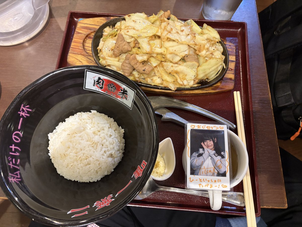 おじセブン tweet media