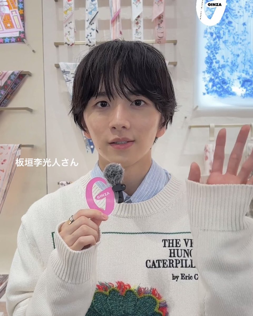 GINZA tweet media