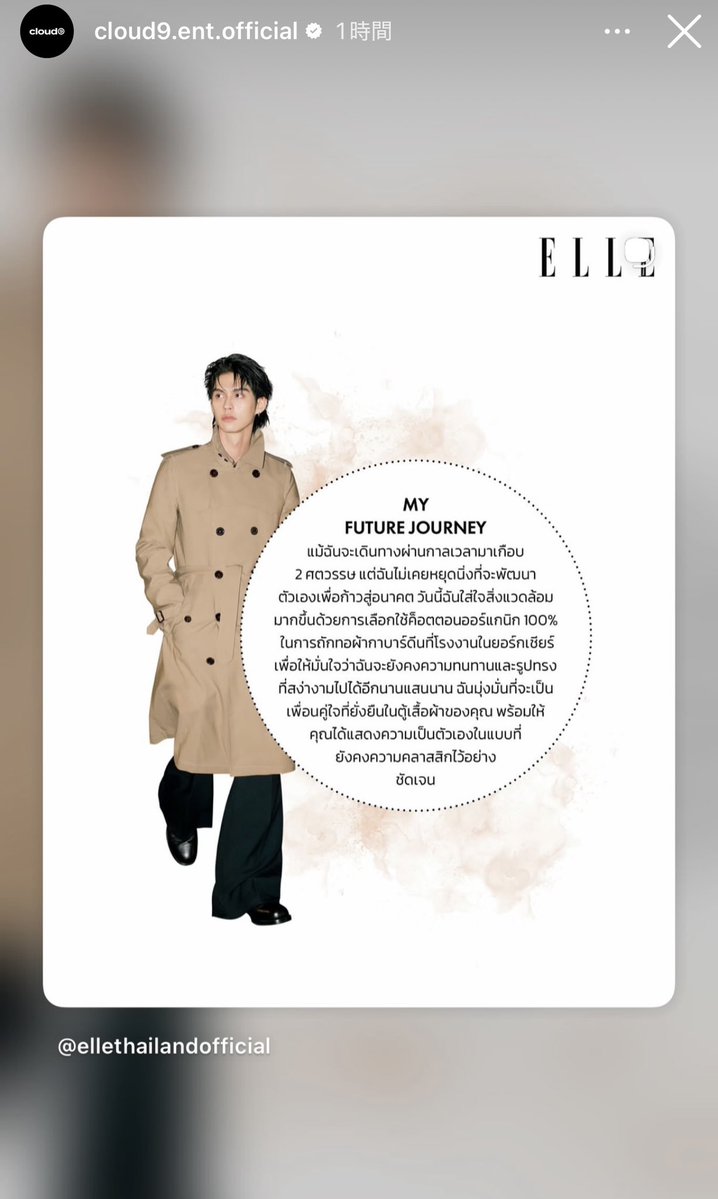まるいち tweet media