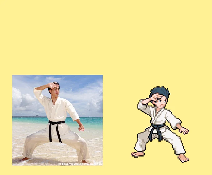 写真からドット絵に変換する④