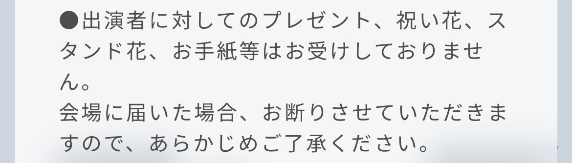 じぇいど tweet media