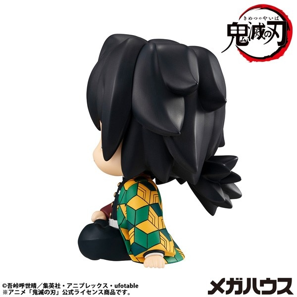 アニメイトオンラインで予約受付中！15%OFF るかっぷ 鬼滅の刃 冨岡