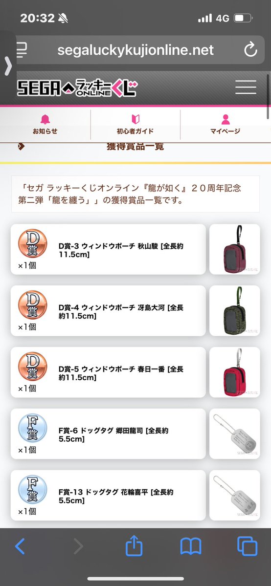 嬢子 tweet media