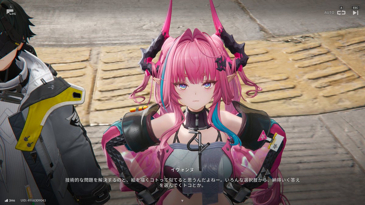 alphaNJsris's tweet photo. イヴォンヌも可愛いよね❤
＃アークナイツエンドフィールド https://t.co/zTCVgoFbpb