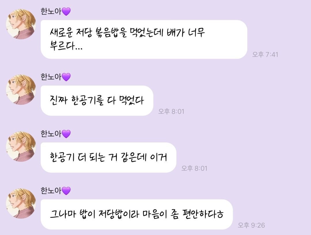 크림 tweet media