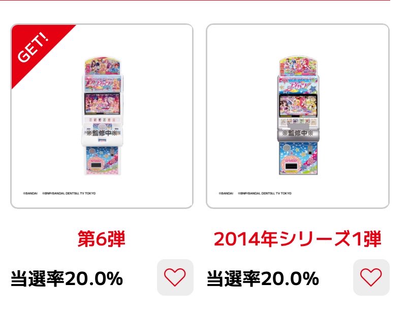 ぽ tweet media