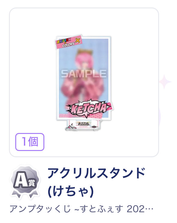 取引 tweet media