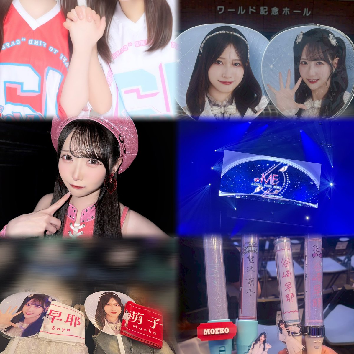 なみ🐰💍 tweet media