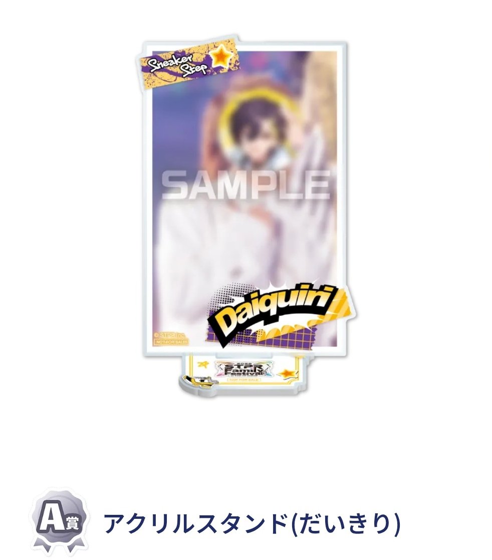 みるひ tweet media