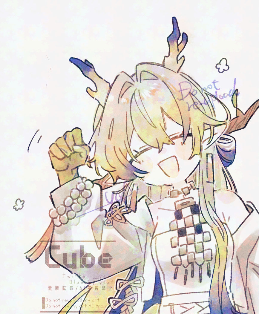 シールにした元絵のしゅ〜さんも見てやって
