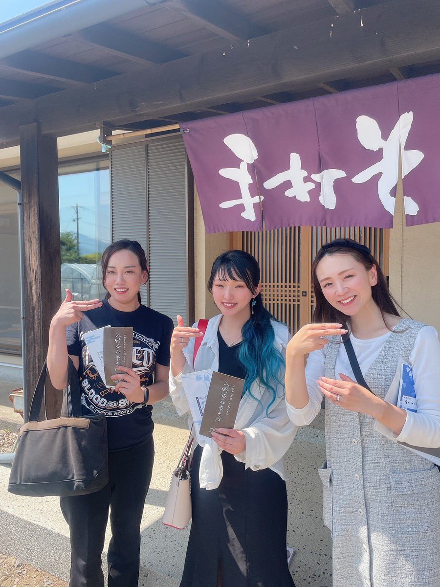 武田さち tweet media