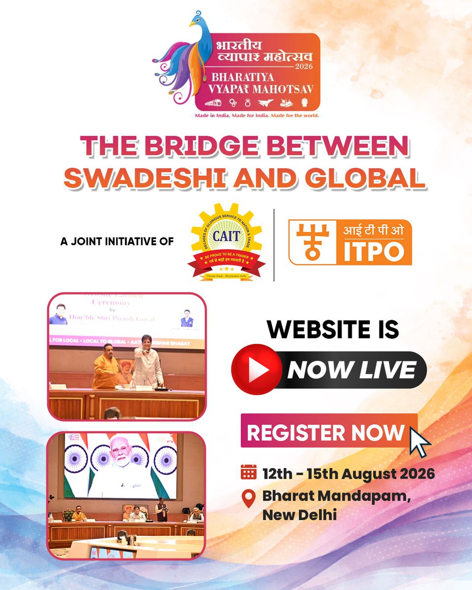 CAITIndia's tweet photo. The Website for India’s Biggest Multi-Sectoral Business Expo is now LIVE 🇮🇳🎉

At the National Retail Trade Conference, the official website of #BharatiyaVyaparMahotsav 2026 was unveiled today by Hon’ble Union Commerce & Industry Minister Shri @PiyushGoyal ji in the presence of CAIT Secretary General Shri @PKhandelwal_MP ji and @ITPODesk Chairman Shri @JawedAshraf5 ji.

The launch marks a major milestone towards creating India’s biggest platform celebrating traders, MSMEs, startups, manufacturers and Bharatiya brands.

Speaking at the launch ceremony, the Minister emphasised that India’s export target of $1 Trillion this year and $2 Trillion over the next five years is not merely a government objective, but a national mission. He called upon Indian businesses and youth to drive the vision of Viksit Bharat 2047 through innovation, competitiveness and the spirit of Swadeshi.

@Bvm2026, jointly organised by CAIT and ITPO, will serve as a dynamic platform connecting enterprise, opportunity and innovation while showcasing the strength and diversity of #MadeInIndia products.

🌐 Explore now: https://t.co/UCyMh5W300

📍 Bharat Mandapam, New Delhi
🗓️ 12th–15th August 2026

https://t.co/JtLjGBKwtO