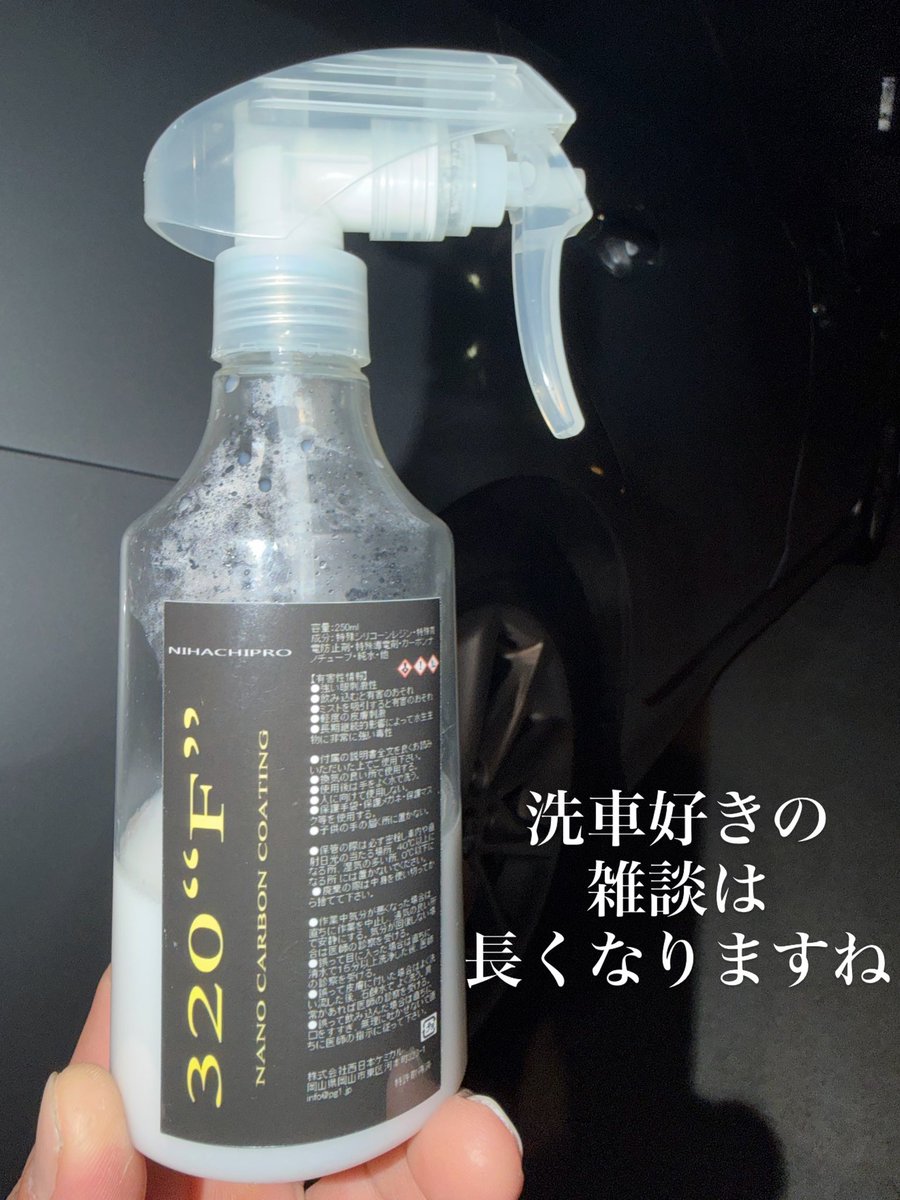 株式会社 LGS tweet media