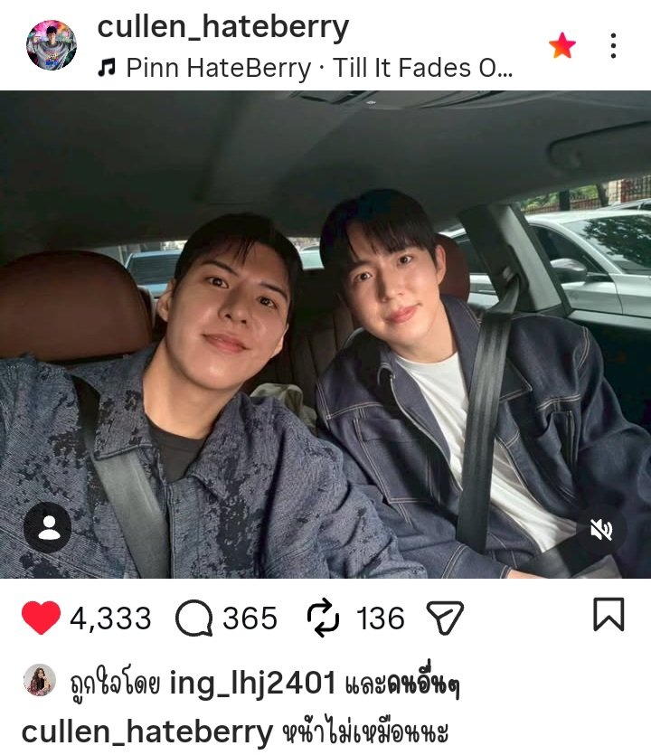 กิ้กกู้วววรักพี่แดน🐶 tweet media
