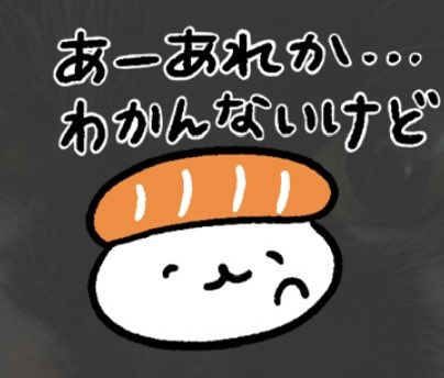 Hiroshi Ozawa tweet media