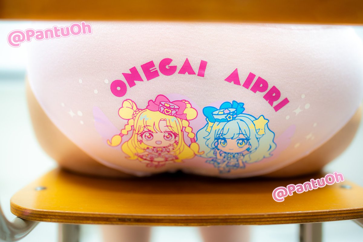 むちぽちゃ🩷しろ❄🍠🎒🛟🧦 tweet media