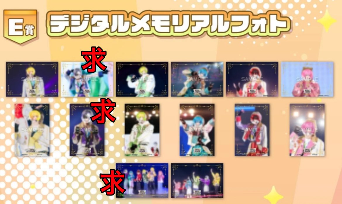 取引 tweet media