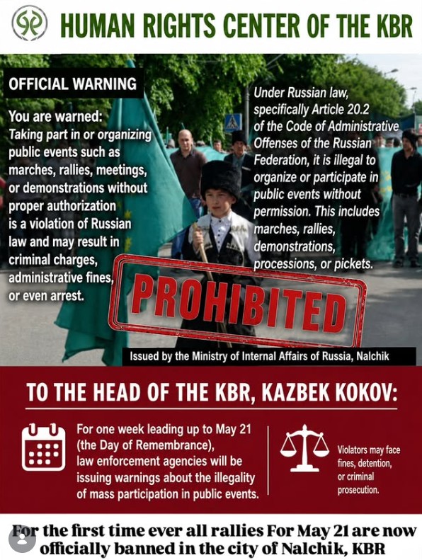 Circassia Policy tweet media