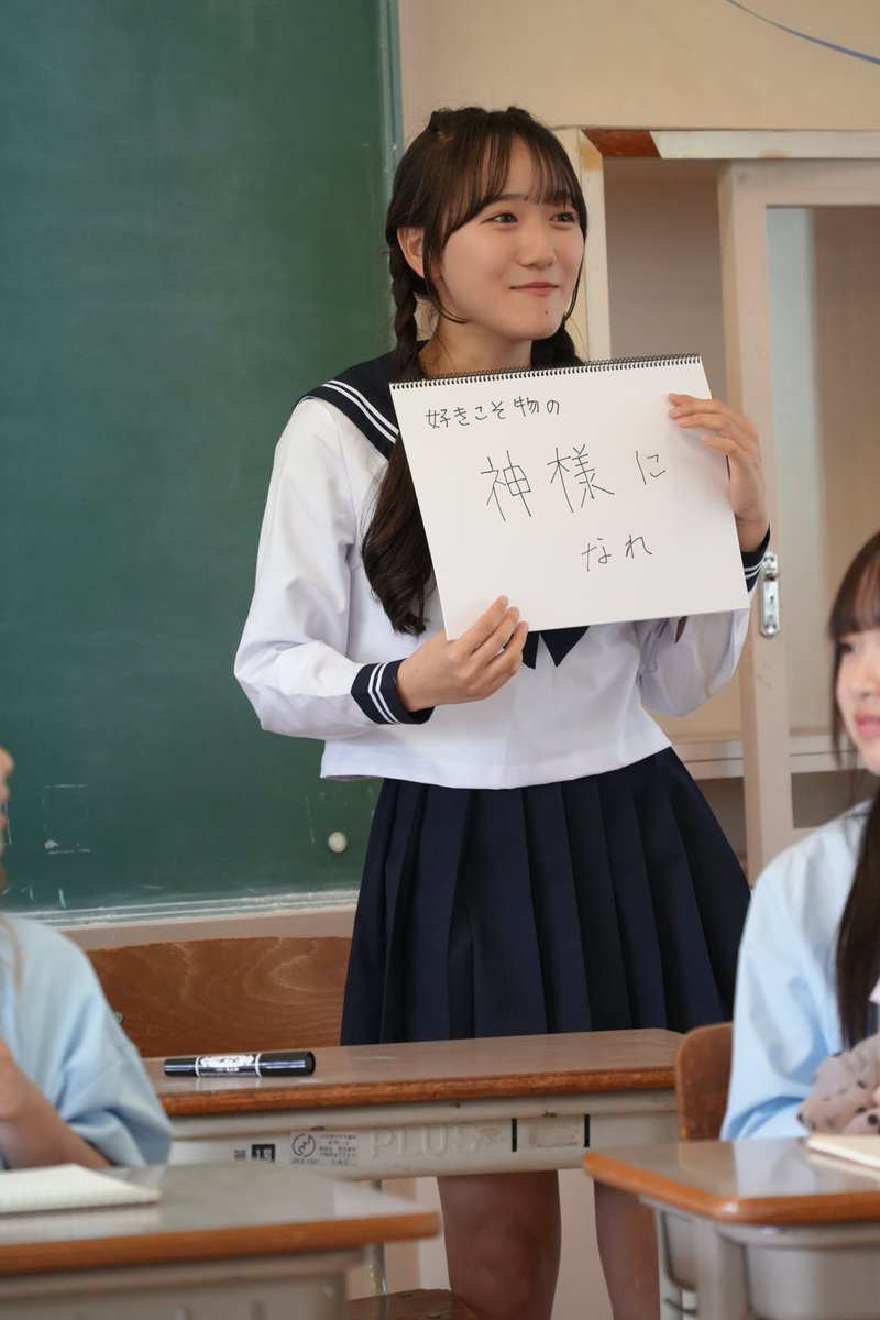 かっちゃん☆パソコン (@me262jv44fw190) / Posts / X