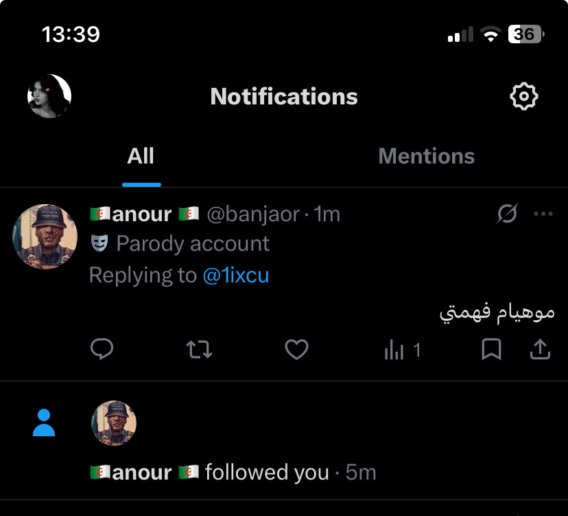 شـمـس الضـحى ☀️ tweet media