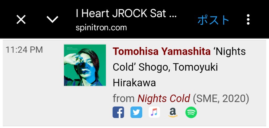 Nao_yps4499's tweet photo. #iheartjrock 🇺🇸DJ SakuraさんとDJ Silentさんの📻🌸💚
Sweetieの皆さ〜ん📣
昨日5/17(日)放送のプレイリスト&アーカイブをアップして下さっています😊
ありがとうございます💞
やまぴーの #Nights_Cold は12:00:00と:15に合わせると5曲目に聴けます💜
是非聴いてね🤗
#山下智久
#TomohisaYamashita https://t.co/L6feIQ7DbJ