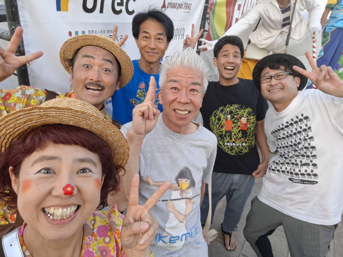ひこひこ tweet media