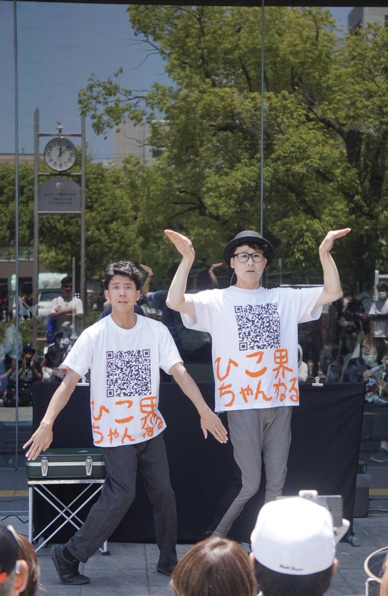 ひこひこ tweet media