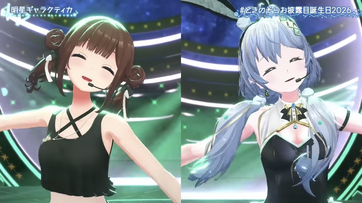 ときのそら🐻💿 (@tokino_sora) / Posts / X