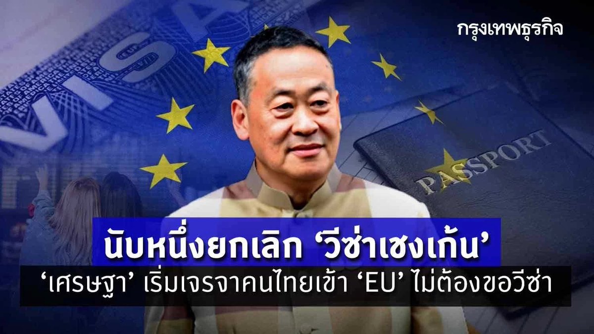 ซึนซึน tweet media