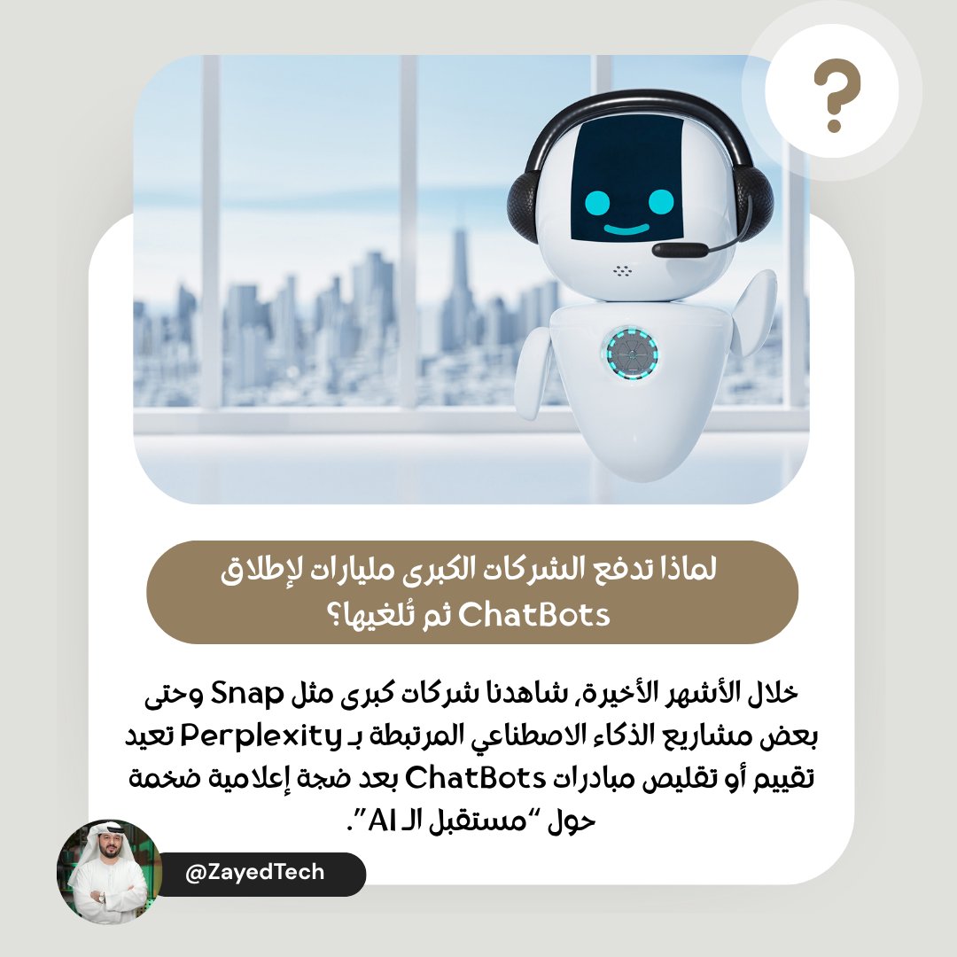 Dr. Zayed AlHemairy tweet media