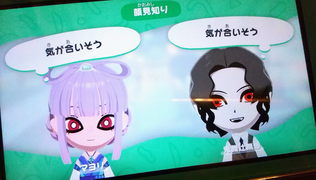 thc_48's tweet photo. 今はこれが精一杯姫さま…👸 https://t.co/IsaI7gq1Cj