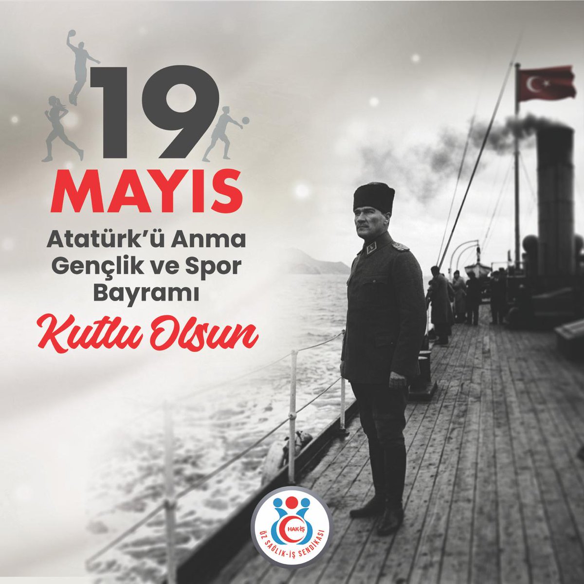 Devlet Sert tweet media