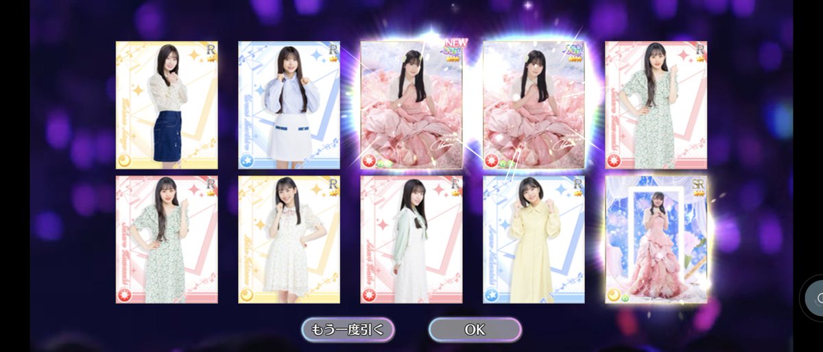 ゆうちゃんお誕生日おめでとう🎉 ダブルできてくれてありがとう