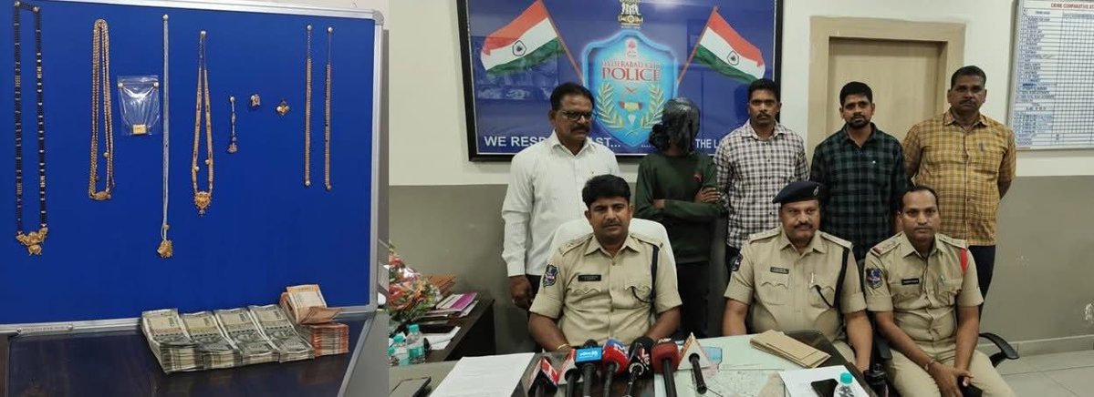 DCP Golconda (గోల్కొండ మండల డీసీపీ ڈی سی پی گولکن) tweet media