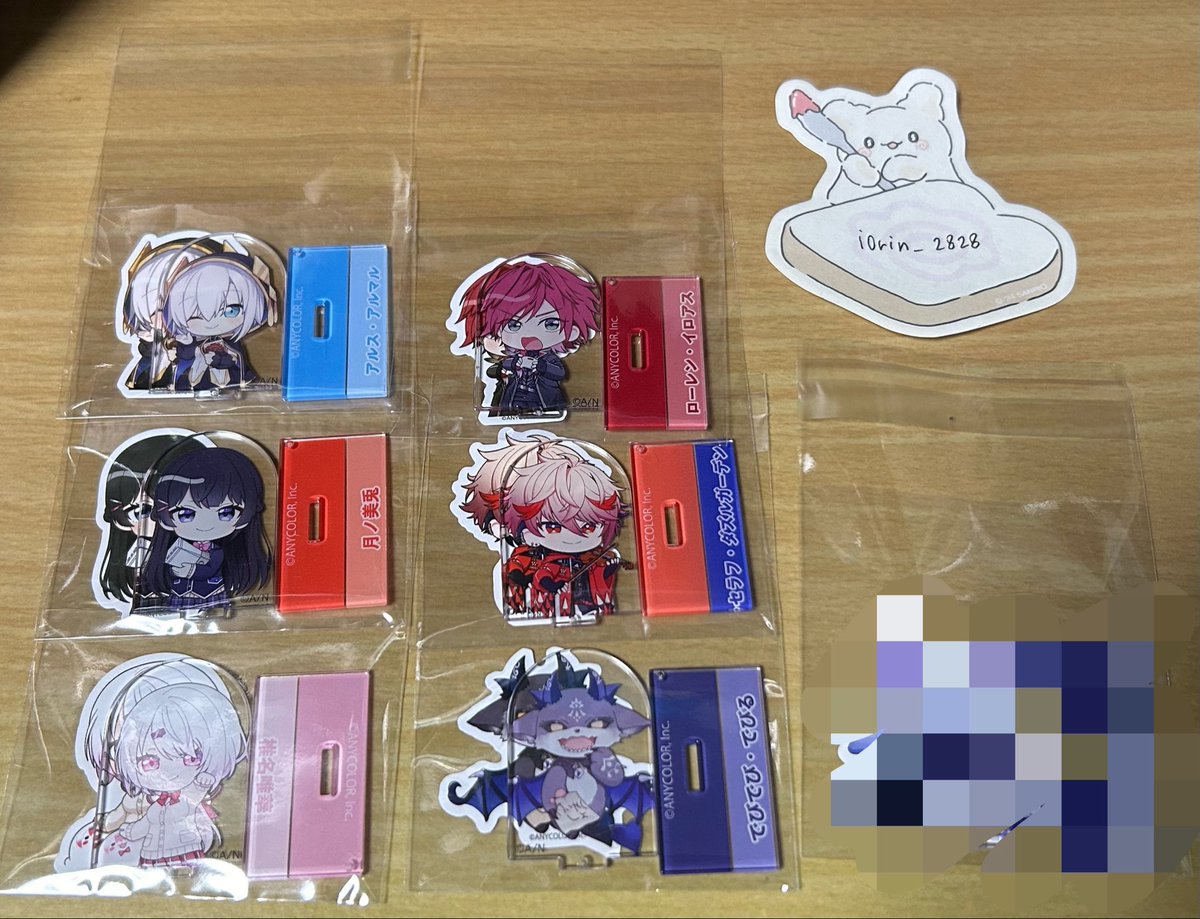 i0rin_2828's tweet photo. 【交換】
にじさんじ チョコエッグ チョコエッグプラス チョコエッグ 2

求：1枚目💕>🩷
譲：2枚目（モザイクはシークレット）

・郵送希望
・大きな傷がないことは確認しておりますが、初期傷などは了承いただける方

お気軽にお声がけいただけますと幸いです。
よろしくお願いいたします。 https://t.co/HxdegTdPgZ