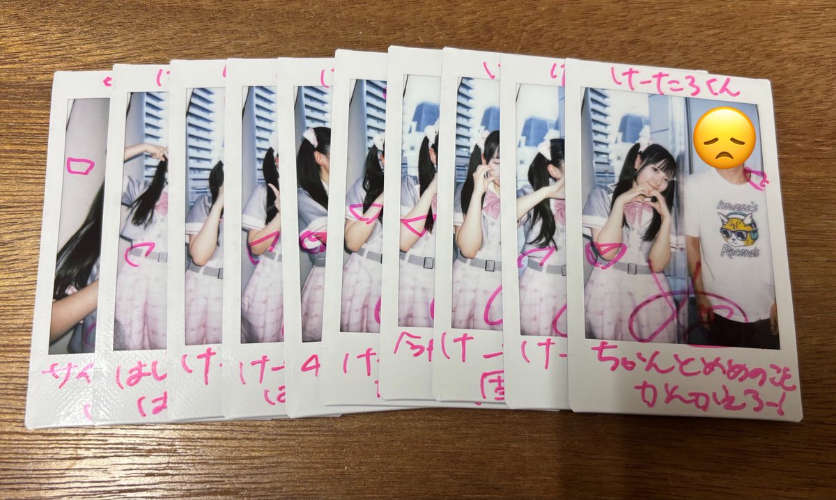 けたろ tweet media