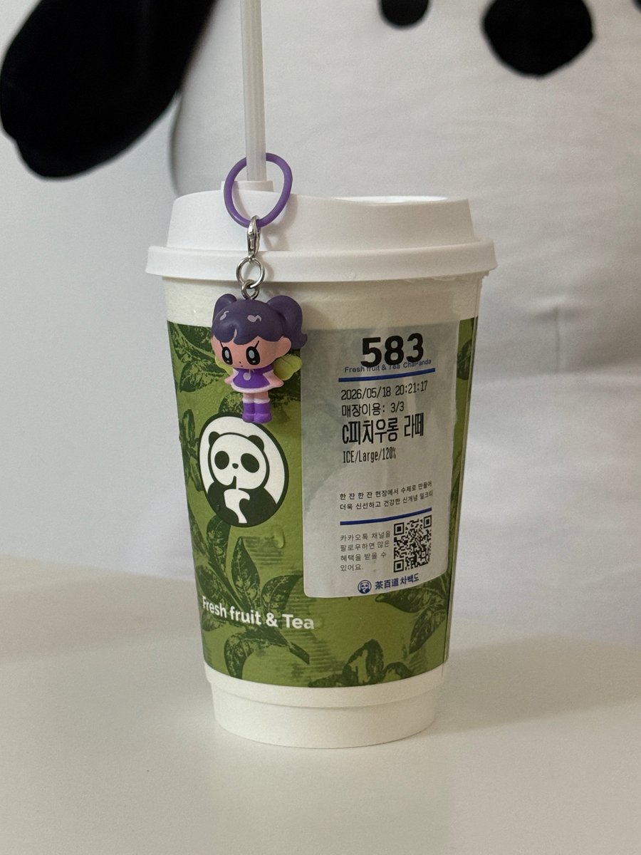 김동비 tweet media
